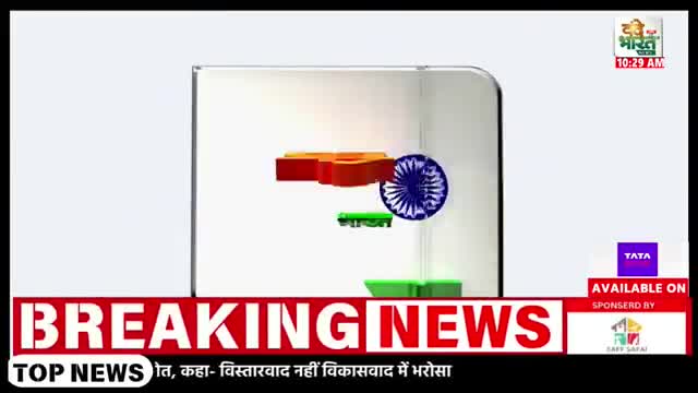 तहसील सिरोंज के ग्राम #उनारसीताल में मिला #राष्ट्रीय पक्षी मोर का शव