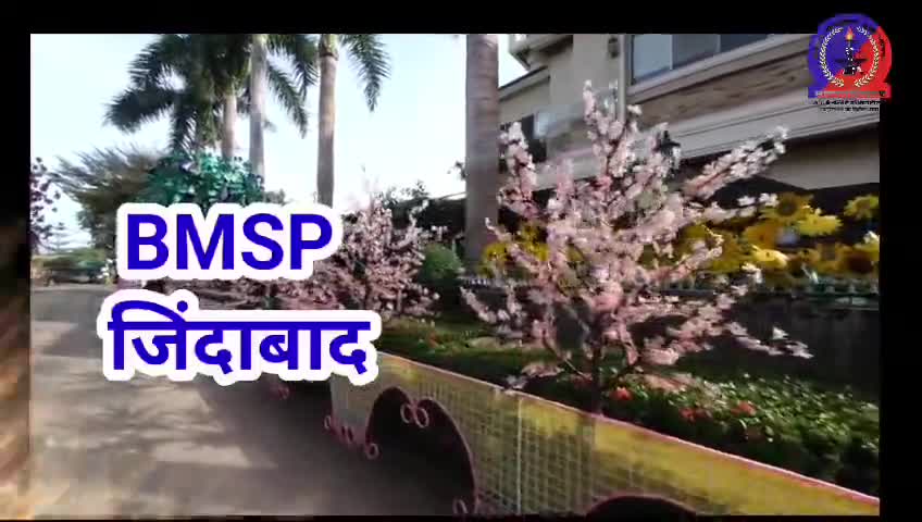 #afjal Siddiqui 
dandoori sarptha
