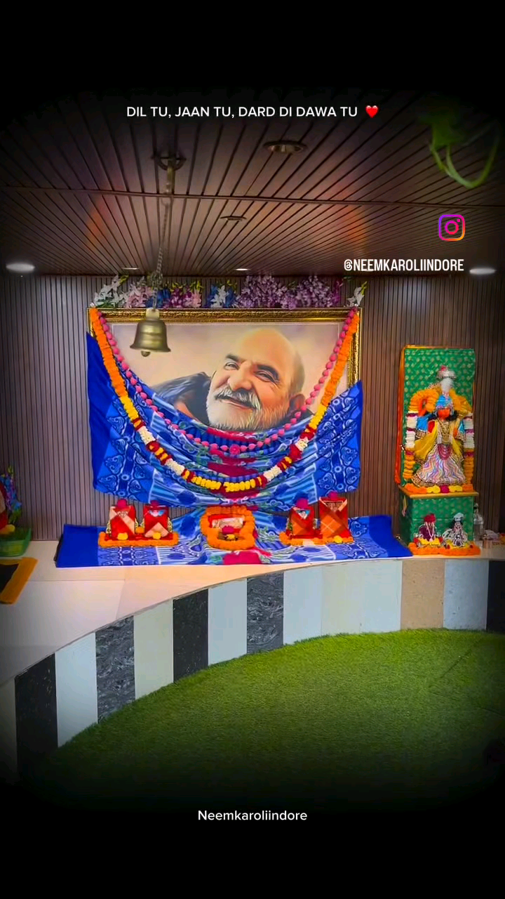 #नीमकरौरीधामइंदौर  #neemkarolimaharajji #neemkarolibabaashramtaos #neemkarolibaba❤️ #neemkarolibabaquotes #tuesday #hanumanji #hanumanchalisa #aarti #today #newpost #darshan #indorecity #indian9
