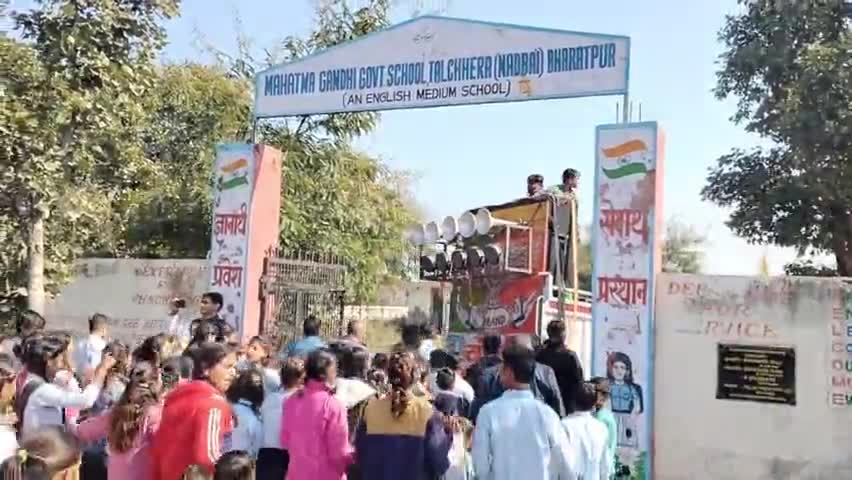 सरस्वती मां प्रथा प्रतिष्ठा।।gov.sch.Talchhera