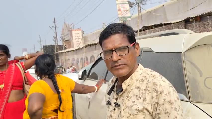 Jharkhand se kumbhmela me ghumne yaye logo se batchit