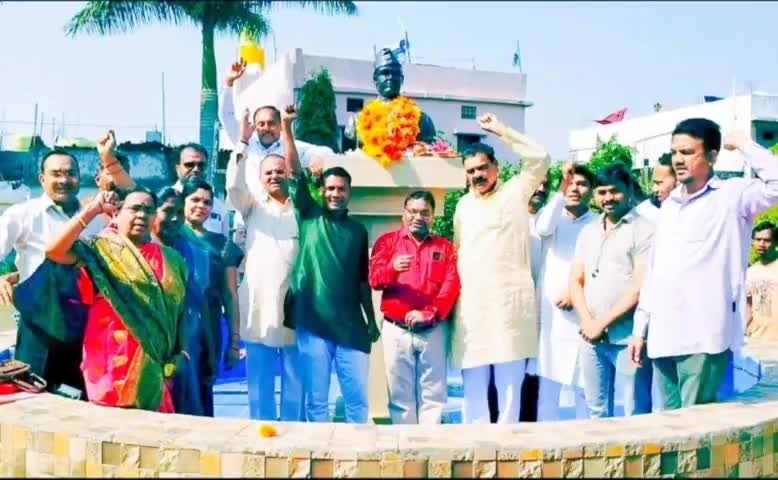 नेताजी सुभाषचंद्र बोस की जयंती पर हुआ कार्यक्रम का हुआ आयोजन 
सभी ने बडे़ उल्लास के साथ मनाई जयंती।।पांढुरना।।