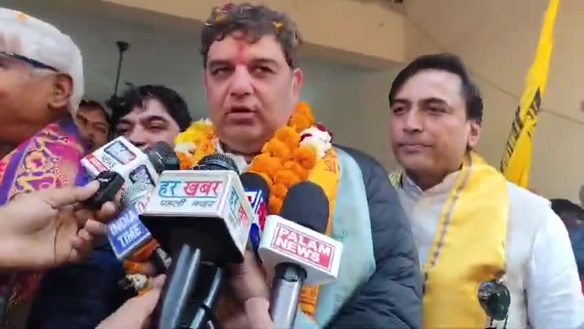 द्वारका: Palam Vidhansabha #palam #aap #kejriwal
#delhi election #delhi