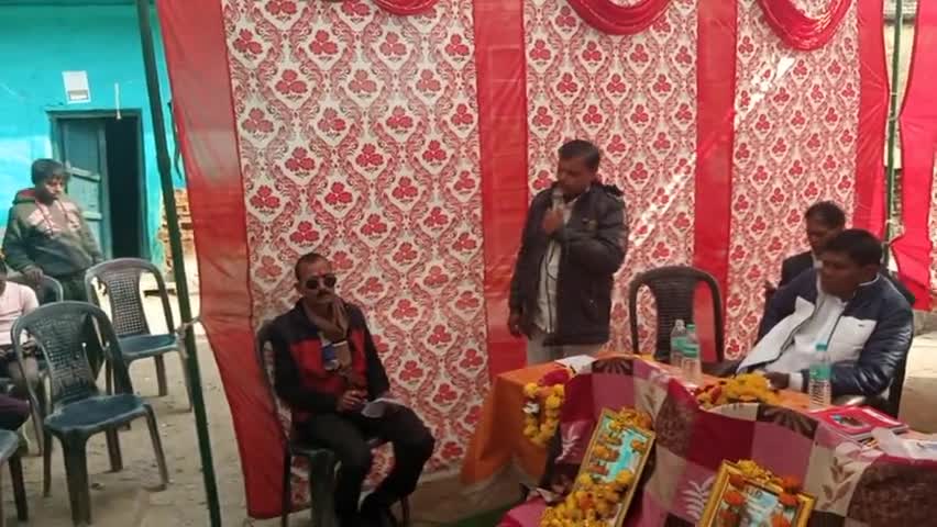 श्रीमान डॉक्टर #बनमाली कुशवाह जी #महात्मा ज्योतिबाराव #फुले स्वयंसेवी संस्था समिति #अध्यक्ष बडोनी