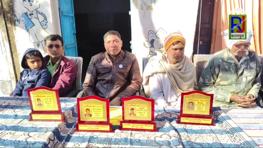 राजकीय उच्च प्राथमिक विद्यालय करणपुरा चूरू मे वार्षिक उत्सव व गणतंत्र दिवस बड़े ही हर्षउलास के साथ मनाया गया