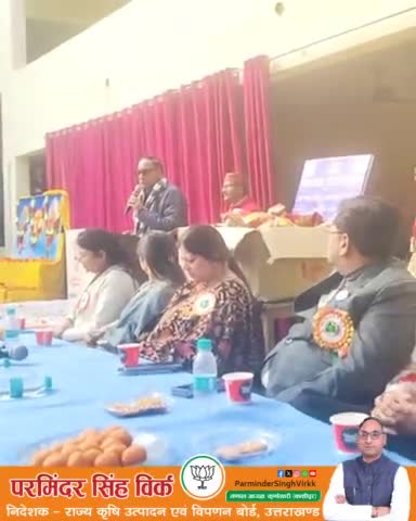 कर्तव्य पथ पर जो भी मिला, यह भी सही वह भी सही ।

हार नहीं मानूंगा रार नहीं ठानूगा ।

#RepublicDay2025