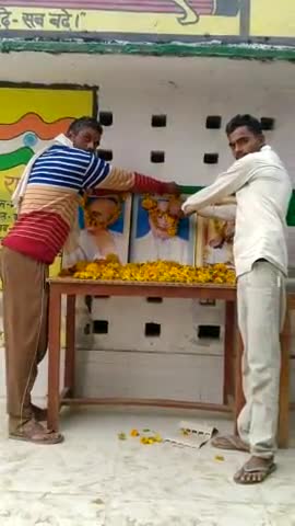ललित गुप्ता
@#@@@@@@@@@@@@@