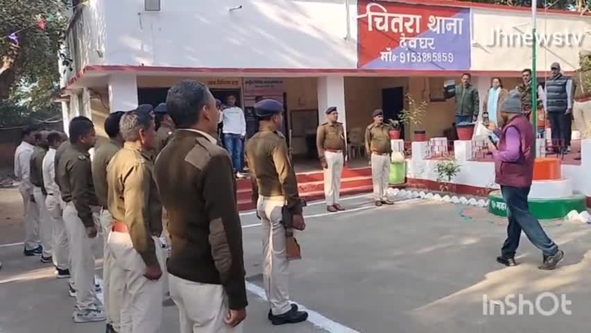 गणतंत्र दिवस पर चितरा थाना परिसर में थाना प्रभारी समेत जवानों ने सहस्त्र परेड कर झण्डे को दी सलामी गाया राष्ट्र गान