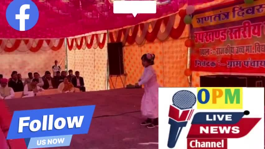 #happy_76th_republicday
#opm_news
#opm_education 
#Opm_music
#opm_comedy 
#भारत का संविधान उद्देशिका#