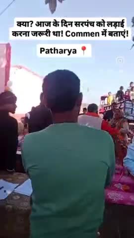 comment karen! 
#republicday #viral #trendingvideo