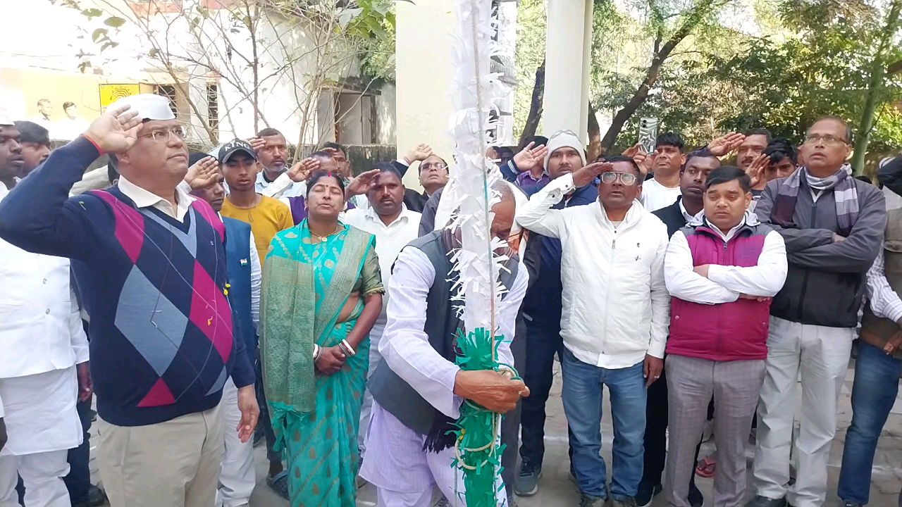ई किसान भवन मोहनपुर मे मनाया गया गणतंत्र दिवस