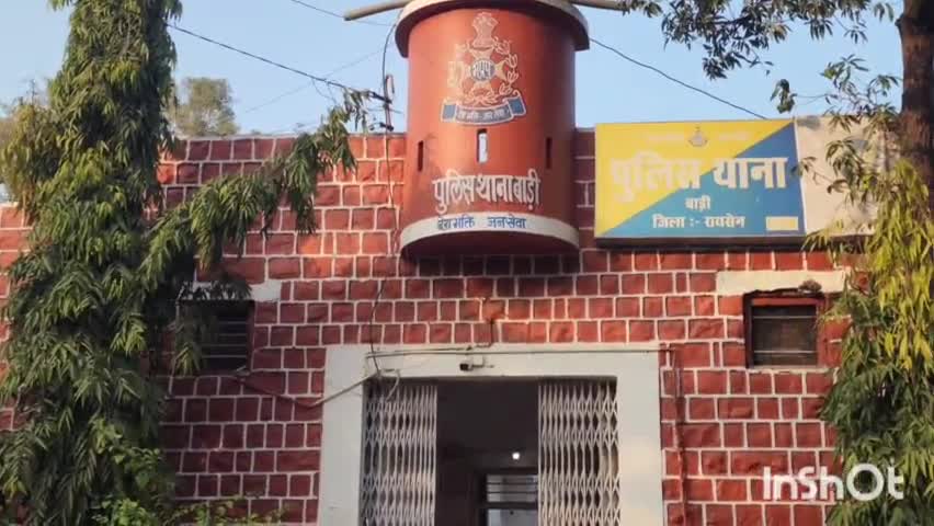 बाड़ी: ग्राम बांस पिपरिया में अज्ञात ट्रक चालक की टक्कर से बाइक सवार घायल