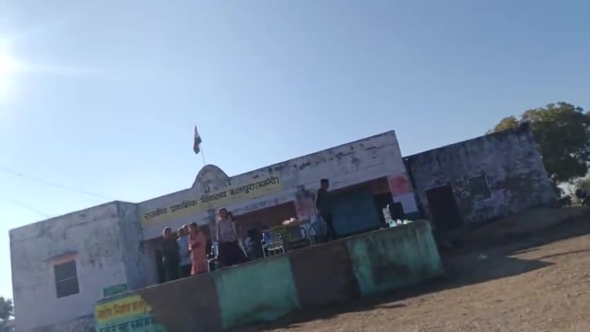 pai balapura me 26 January 2025 ka program