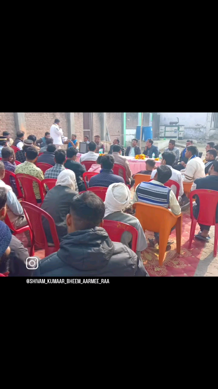 आज 26 जनवरी को कस्बा (बादली टांडा) रामपुर में एक दिवसीय मीटिंग का आयोजन किया गया, जिसमें सैकड़ों कार्यकर्ताओं ने आजाद सम