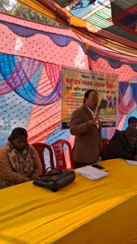bajhapan sibir kubauli ram@