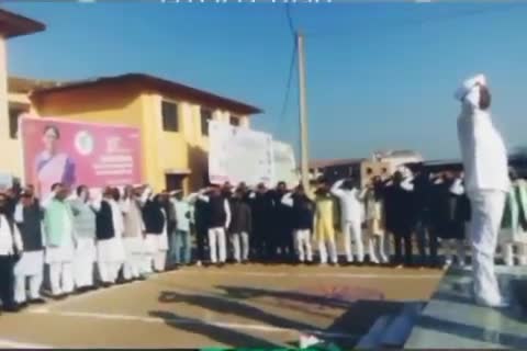 बिरनी प्रखंड में मनाया गया गणत्रंता दिवस