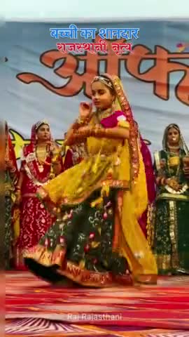 राजस्थान की इस छोटी सी बच्ची की 26 जनवरी 2025 शानदार परफॉर्मेंस 
.
.
.
#dance #viral #india #rajasthan