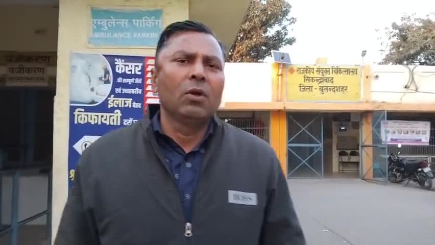 *बुलन्दशहर सिकन्दराबाद के जी0टी रोड़ पर झगड़ा होने पर पुलिस ने 1 दंबग को किया गिरफ्तार*

    बता दे की आजकल आमजन छोटी-छो