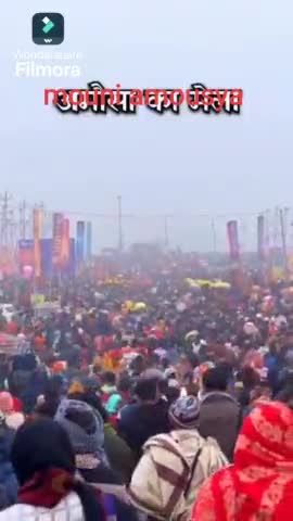 prayagraj sangam me mouni amousya pr dusra amrit snan aaj