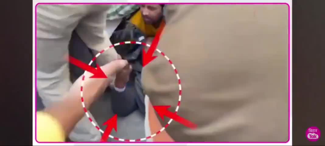गुरू जी के साथ ऐसा व्यवहार 😔 😔 😔 
#bpscprotest #BPSCReExamForAll #bpsc70th #Bihar #viral #reelstrending #reels