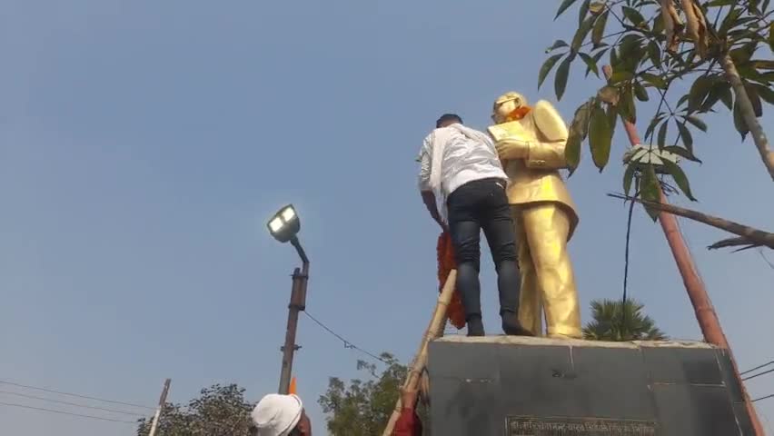 Jehanabad ambedkar chowk
