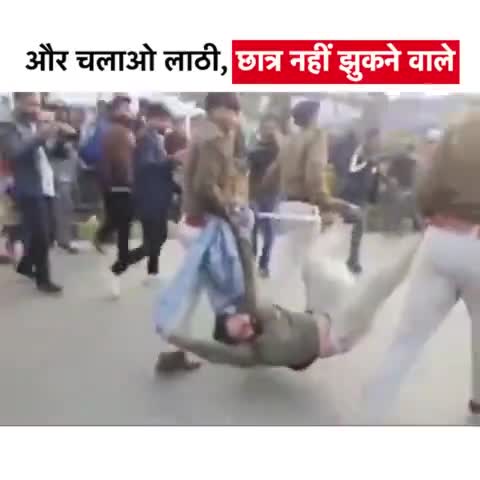 और चलाओ लाठी, छात्र नहीं झुकने वाले
#BPSCReExamForAll #BPSCStudentsProtest #Bihar #viral #Bihar #trending #reel