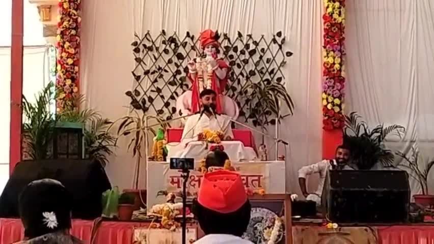 वसंत पंचमी के शुभ अवसर पर श्रीमद् भागवत कथा का आयोजन 
भगवान शिव की प्रतिमा की होगी प्राण प्रतिष्ठा।।पांढुरना।।