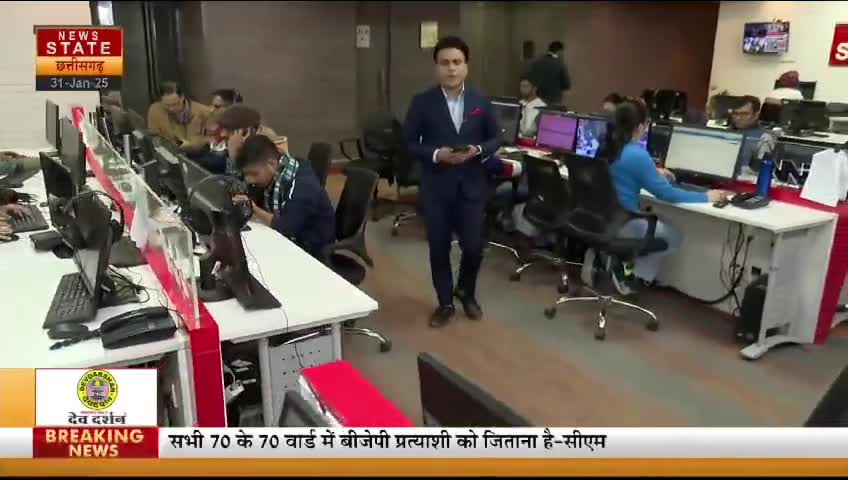 बैतूल, शाहपुर और सारनी में 7 फर्नीचर मार्ट्स पर छापा, 5 किए सील, अवैध सागौन और फर्नीचर जब्त, वन विभाग ने फर्नीचर