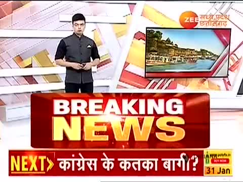 *बेरोज़गार युवाओं को कोयला खदान में नौकरी दिलाने का दिया लालच,युवाओं से ठग लिए लाखों रुपए,शिकायत के बाद पुलिस जुटी जांच