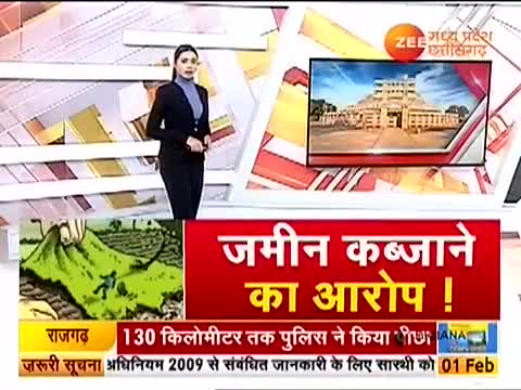 वन विभाग पर आदिवासियों को वर्षों पहले पट्टे पर दी ज़मीन छीनने का आरोप,टप्पर तोड़कर फसल जानवर से चरवाई