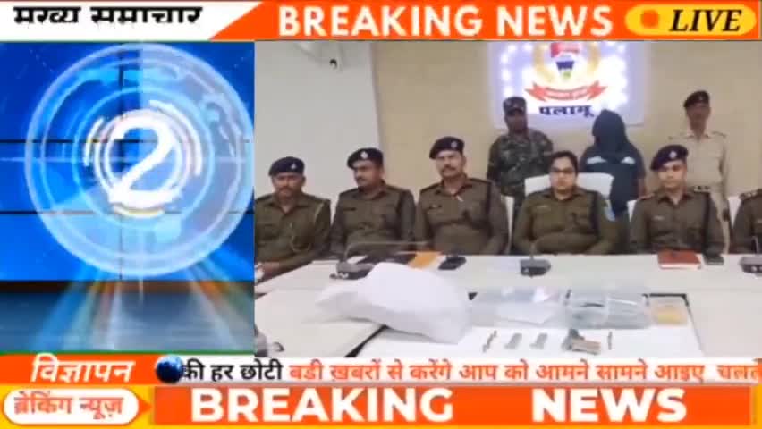 दिनदहाड़े एक शख्स की गोली मारकर हत्या, मुख्य आरोपी गिरफ्तार