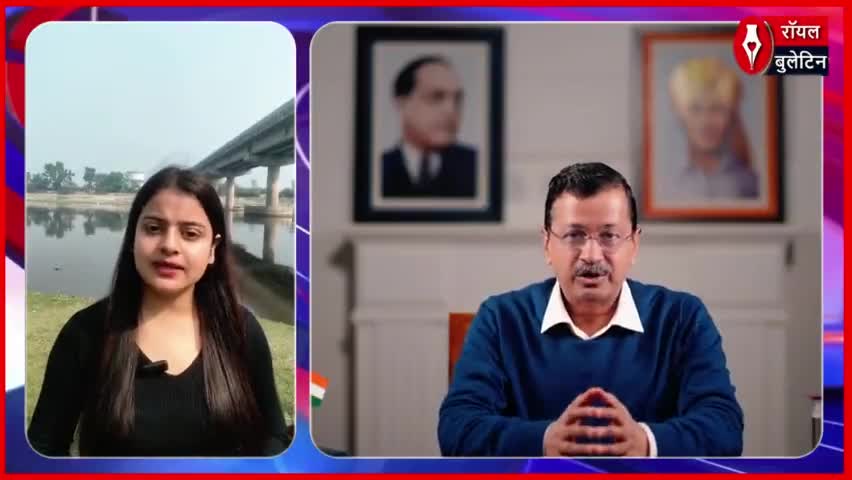केजरीवाल का BJP पर बड़ा आरोप! ₹3000 देकर झुग्गीवासियों के वोट खरीदने की साजिश
#DelhiElection2025 #ArvindKejriwal #bjpdelhi