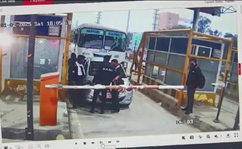 टोल बचाने के लिए हरियाणा रोडवेज ने टोलकर्मी को कुचला, CCTV में कैद हुई वारदात #gurugram #gurugramnews #crimenews
