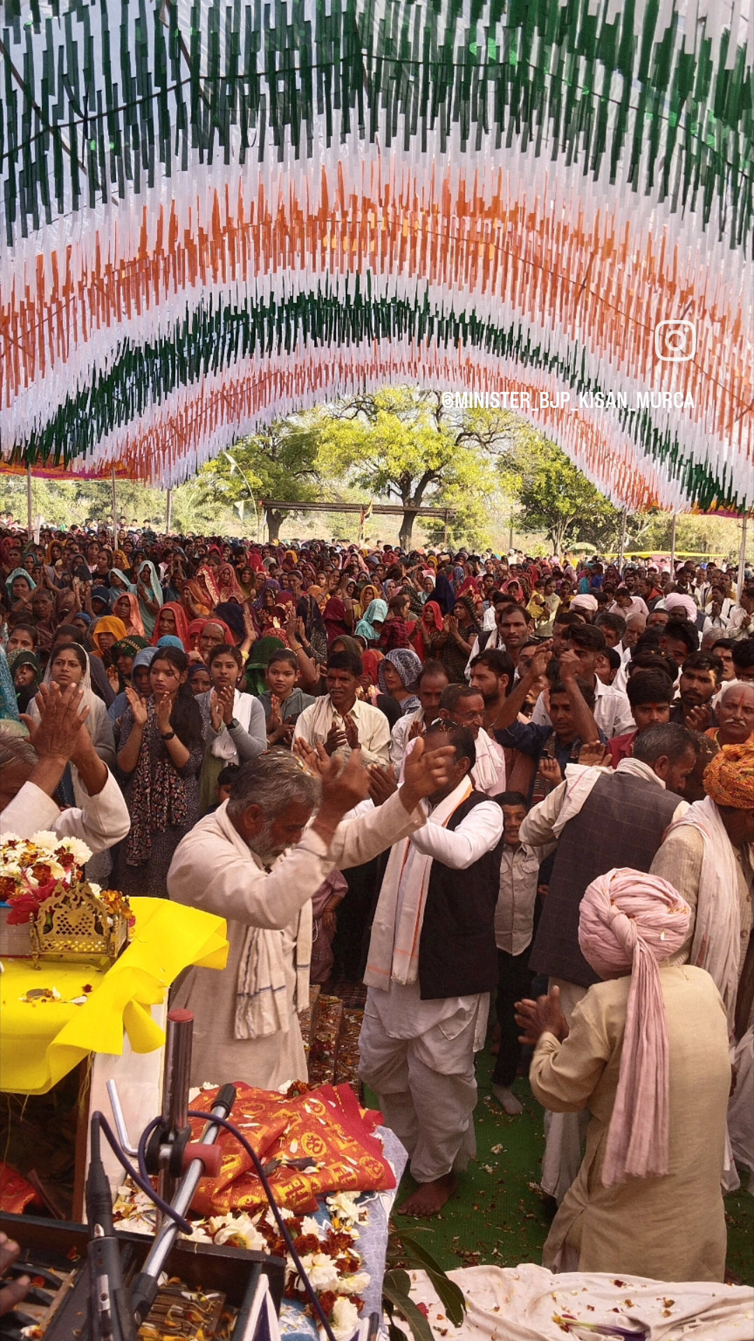 आज अमरगढ़ में राम कथा का समापन हुआ जिसमें हजारों श्रद्धालु ने भाग लिया और कथा का  प्रसाद ग्रहण
