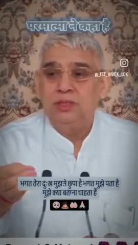 #SANT RAMPAL JI# Maharaj Spiritual Guru