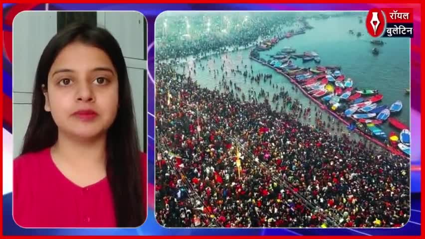 महाकुंभ में अल्लू अर्जुन के फैन का फिल्मी अंदाज, संगम में लगाई आस्था की डुबकी
#AlluArjun #pushparaj #mahakumbh2025