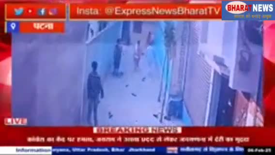 कुत्ते काटने की लड़ाई को लेकर रेंटर और पड़ोसी में हुई मारा मारी
