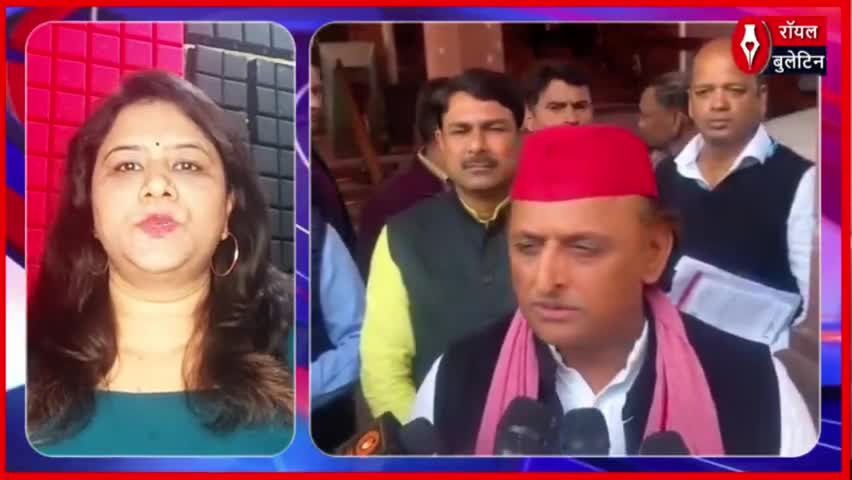 चुनाव आयोग पर अखिलेश यादव के विवादित बोल, बीजेपी नेताओं ने उठाये सवाल
#AkhileshYadav #ElectionCommission #BJPVsSP