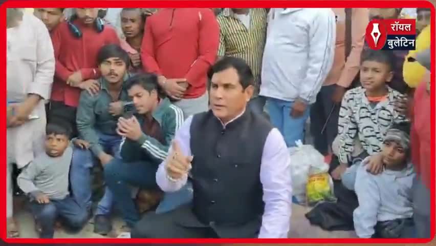 बीजेपी विधायक नंद किशोर गुर्जर ने बेची सब्जी,चीफ सेक्रेटरी पर लगाए गंभीर आरोप!
#NandkishoreGurjar #BJPMLA #gaziabadnews