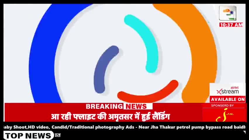 #साइबर क्राइम के प्रति जागरूकता अभियान