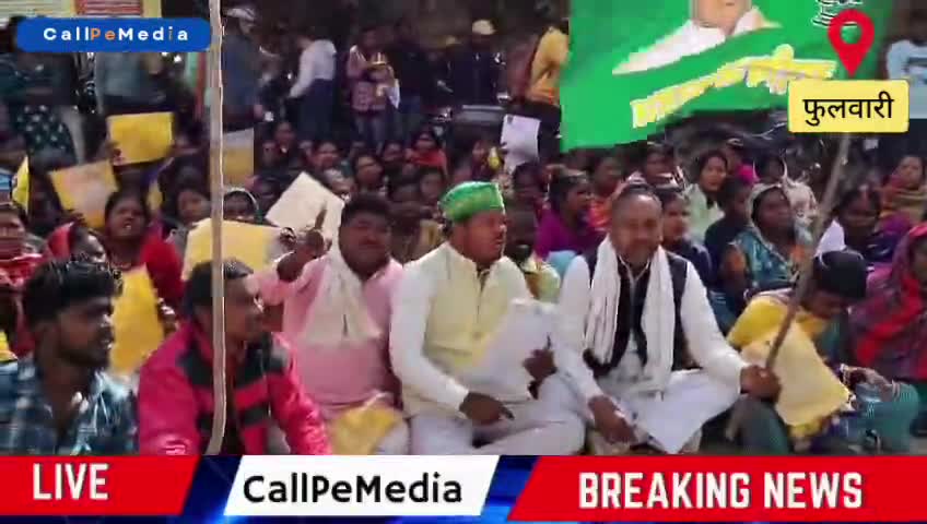 सरकारी दफ्तरों के चक्कर काट रहें हैं : बिहार के मुसहर समाज