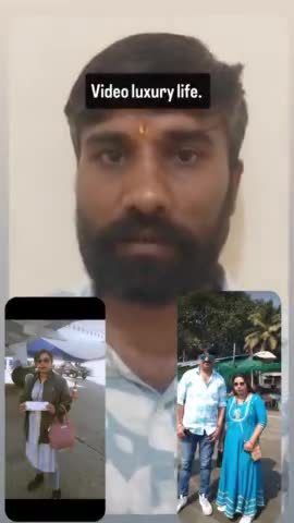 मेरी सुनवाई नहीं हो रही है #वीडियो