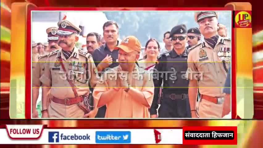 Bijnor News: उत्तर प्रदेश पुलिस के बिगड़े बोल,पीड़ित ने सुनाई आप बीती !! #UPPolice #up #exclusive #explorepage #Bijnor