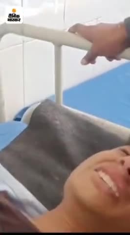 #कवाई कस्बे में राजकीय विद्यालय में 
मारा बच्चे  को शारीरिक शिक्षाक