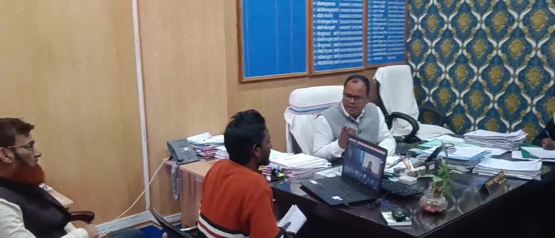 भरनो विकास पदाधिकारी के समक्ष जिला प्रशासन से वीडियो कॉन्फ्रेंस  एवं भरनो दक्षिणी पंचायत उपचुनाव के संबंध में