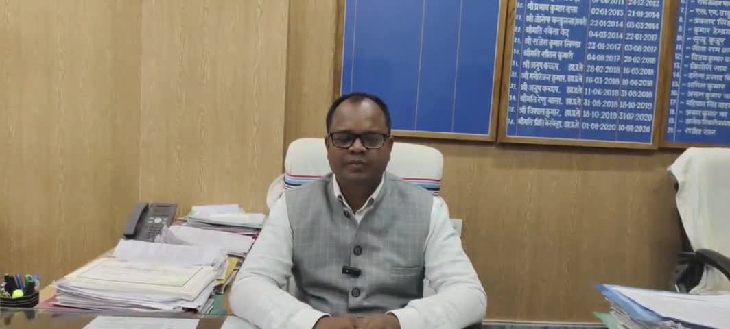 गुमला उपायुक्त के पहल पर भरनो प्रखंड कार्यालय में वीडियो कॉन्फ्रेंसिंग के माध्यम से हुआ जनसुनवाई..@#