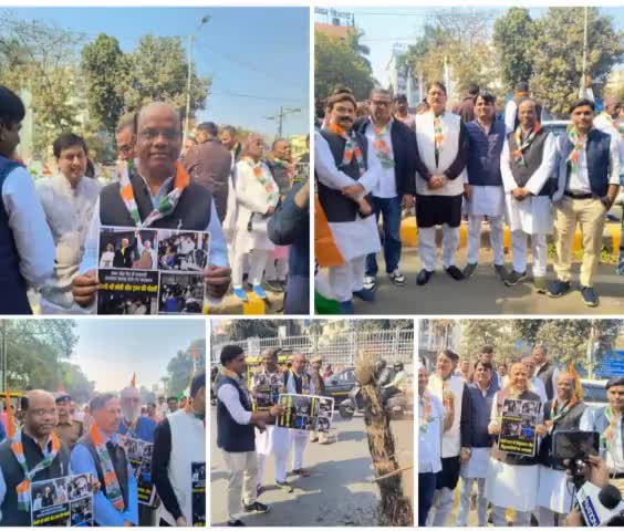 भारतीयों को अपमानित करना बंद करे मोदी सरकार।
#विरोधप्रदर्शन 
📍 इन्कमटैक्स गोलाम्बर, पटना