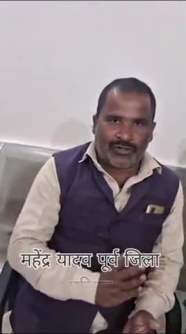 मोतियाबिंद का फ्री में ऑपरेशन केवल आधार कार्ड से
किसी तरह की सहायता एवम सुझाव के लिए मेरे फोन नंबर 8873517852 पर कॉल करे