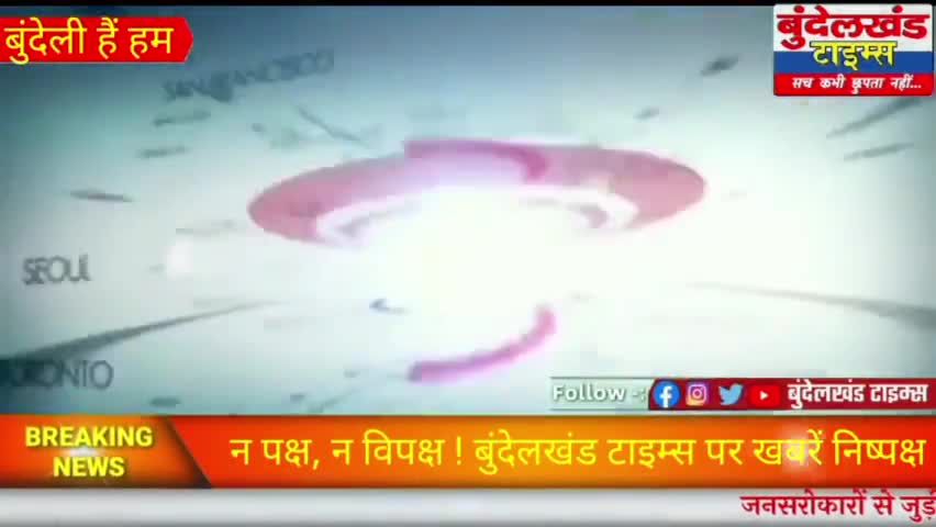 #ललितपुर - आग का गोला बनी ओमनी कार.! घरेलू सिलेंडर से गैस भरते समय हुआ हादसा...