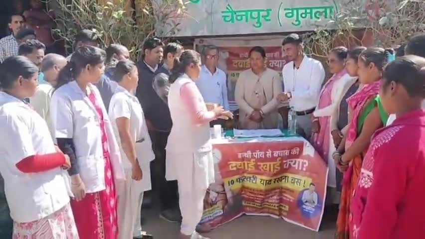 #चैनपुर में फाइलेरिया के खिलाफ MDA कार्यक्रम का आयोजन